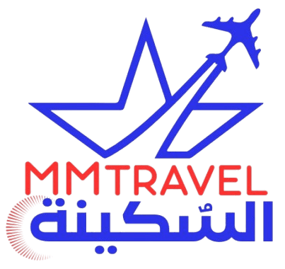 وكالة السكينة للأسفار والسياحة